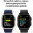 Смарт-годинник Apple Watch Ultra 2 2024 GPS + Cellular 49mm Black Titanium Case with Black Titanium Milanese Loop - S (MX4W3UL/A)