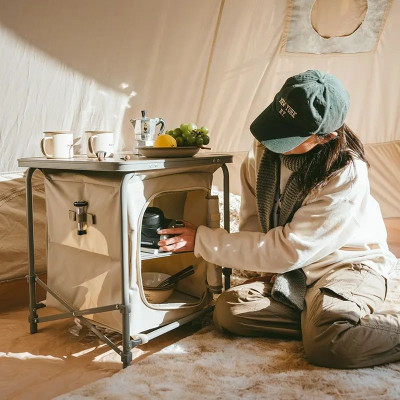 Туристичний стіл Naturehike CNH22JU031 із полицями бежевий (6975641888895)