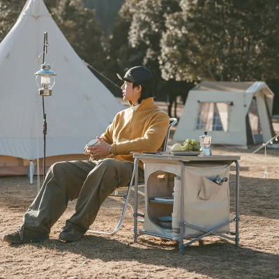 Туристичний стіл Naturehike CNH22JU031 із полицями бежевий (6975641888895)
