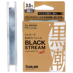 Флюорокарбон Sunline Black Stream 50m 16.0/0.660mm 27.5kg (1658.10.73)