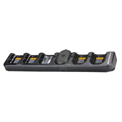 Зарядний пристрій Motorola CLP446 MULTI UNIT CHARGER KIT (IXPN4029B)