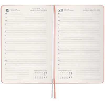 Тижневик Axent датований 2025 Partner Mellow 145х210 мм, Happy days (8823-25-01-A)