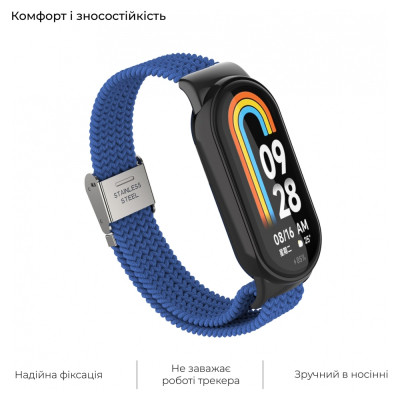 Ремінець до фітнес браслета Armorstandart Braided Solo Loop для Xiaomi Mi Band 8 Blue (ARM69926)