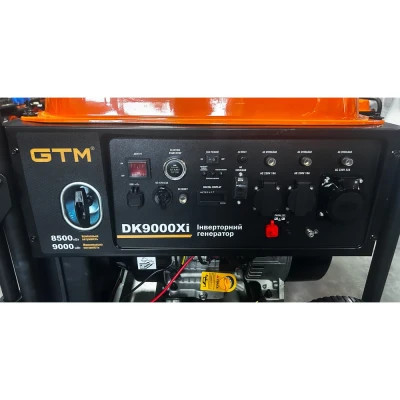 Генератор GTM інверторний DK9000Xi 9,0kW(макс)/8,5kW(ном), руч.старт/Електростарт + Колеса (DK9000Xi)