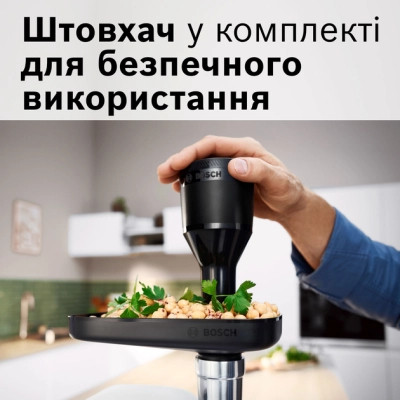 М&#039;ясорубка Bosch MFWS682B