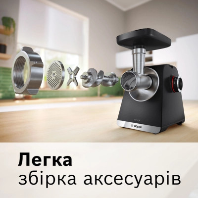 М&#039;ясорубка Bosch MFWS682B