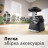 М&#039;ясорубка Bosch MFWS682B