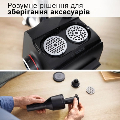 М&#039;ясорубка Bosch MFWS682B