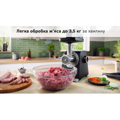 М&#039;ясорубка Bosch MFWS682B