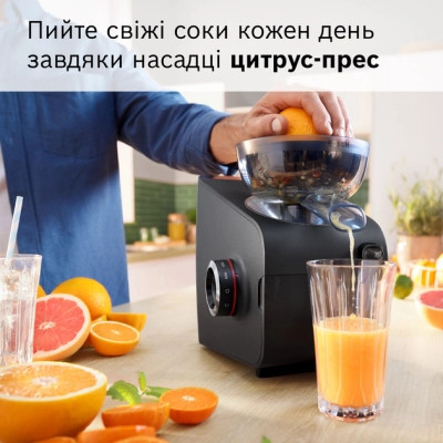 М&#039;ясорубка Bosch MFWS682B