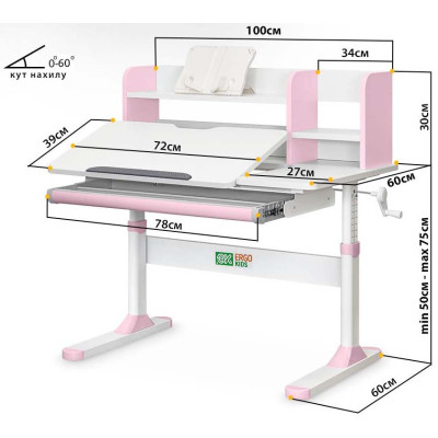 Парта ErgoKids TH-330 Pink (TH-330 W/PN)