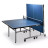 Тенісний стіл Joola Transport Blue (11271) (930936)