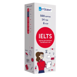 Навчальний набір English Student Картки для вивчення англійської мови IELTS, українська (59123282)
