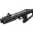 Пневматична гвинтівка Gamo Delta Fox (комплект) (61100260-NC)