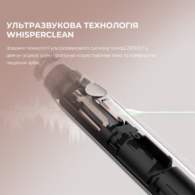 Електрична зубна щітка Oclean 6970810551549