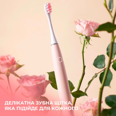 Електрична зубна щітка Oclean 6970810551549
