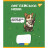 Зошит Yes набір предметних Military animals 48 аркушів 8 шт (766789)