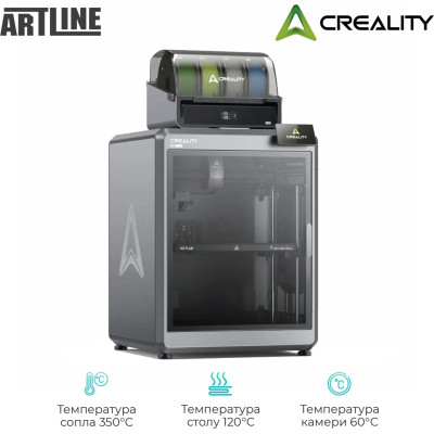 3D-принтер Creality K2 Plus Сombo (K2 Plus Combo)