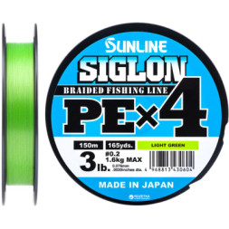 Шнур Sunline Siglon PE н4 150m 0.2/0.076mm 3lb/1.6kg Light Green (1658.09.00)