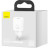 Зарядний пристрій Baseus Super Si Quick Charger 1C 20W EU White (CCSUP-B02)