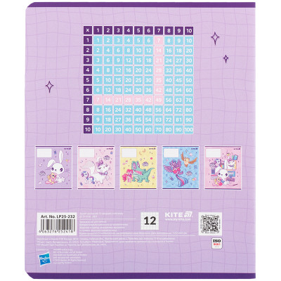 Зошит Kite My Little Pony, 12 аркушів, клітинка (LP25-232)
