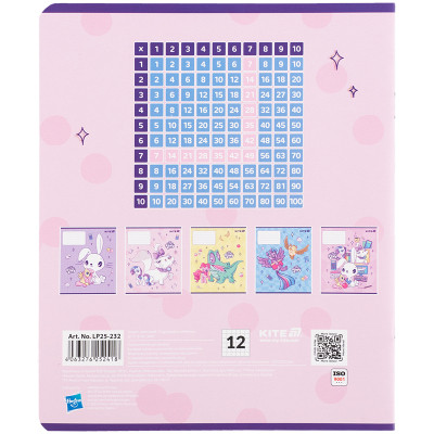 Зошит Kite My Little Pony, 12 аркушів, клітинка (LP25-232)