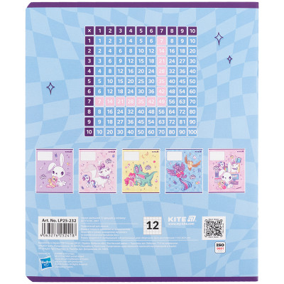 Зошит Kite My Little Pony, 12 аркушів, клітинка (LP25-232)