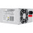 Блок живлення LogicPower 400W (ATX-400W-80+)