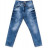 Джинси дитячі Breeze з потертостями (20072-110B-jeans)