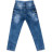 Джинси дитячі Breeze з потертостями (20072-110B-jeans)