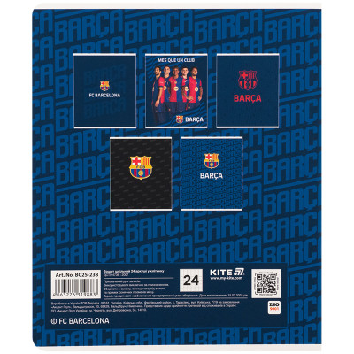 Зошит Kite FC Barcelona, 24 аркуші, клітинка (BC25-238)