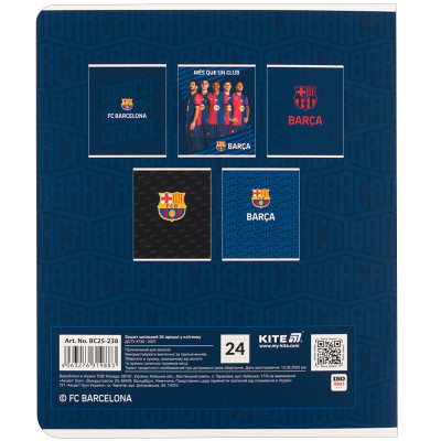 Зошит Kite FC Barcelona, 24 аркуші, клітинка (BC25-238)