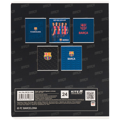 Зошит Kite FC Barcelona, 24 аркуші, клітинка (BC25-238)