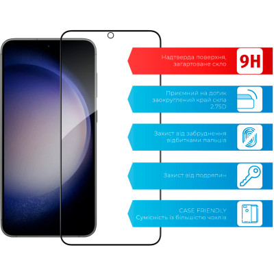 Скло захисне ACCLAB Full Glue Samsung S23 (1283126559624)