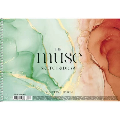 Альбом для малювання Школярик MUSE А4 50 аркушів 115г/м2 для ескізів та малювання (PB-SC-050-317)
