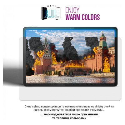 Плівка захисна Armorstandart Anti-Blue Samsung Galaxy Tab A9 (ARM74192)