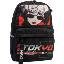 Рюкзак шкільний Maxi 16,5&quot; (MX85439)