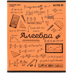 Зошит Kite предметний Sketch 48 аркушів, алгебра клітинка (K24-240-24)