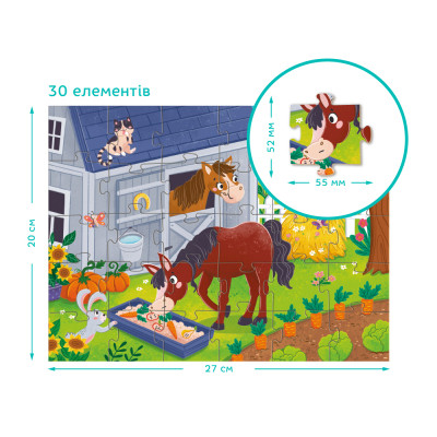 Пазл DoDo Обід для коника, 30 елементів (300684)