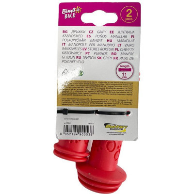 Гріпси Good Bike &quot;PUPPY&quot; 2шт 110 мм Red (90053R-IS)
