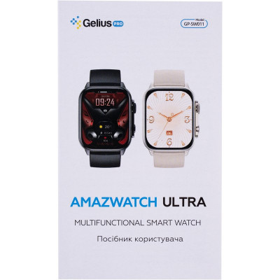 Смарт-годинник Gelius Pro GP-SW011 (Amazwatch Ultra) Titan