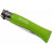 Ніж Opinel №7 &quot;My First Opinel&quot; green (001700)