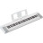 Цифрове піаніно Yamaha NP-35 White