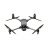 Квадрокоптер DJI Matrice 30T (CP.EN.00000368.02 / 01)