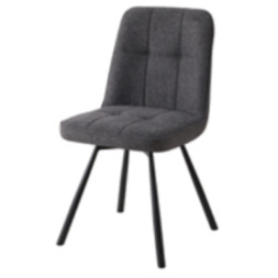 Кухонний стілець Special4You London dark grey (E7283)