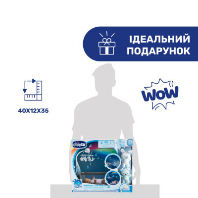 Мобіле Chicco проектор на ліжечко 3 в 1 &quot;Райдуга&quot; рожевий (11041.10)
