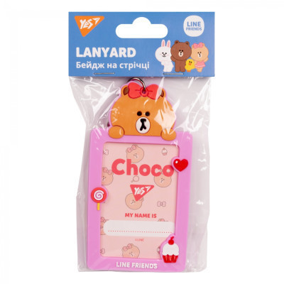 Бейдж Yes силіконовий на стрічці Line Friends. Choco (940300)