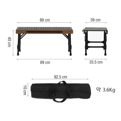 Туристичний стіл Naturehike комбінований NH21JU011 алюміній (6976023924835)