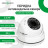 Камера відеоспостереження Greenvision GV-098-GHD-H-DOF50V-30 (Ultra)