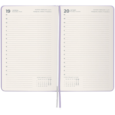 Тижневик Axent датований 2025 Partner Mellow 145х210 мм, Stay focused (8823-25-03-A)
